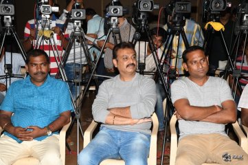Laxmi Devi Samarpinchu Nede Chudandi Motion Poster Launch